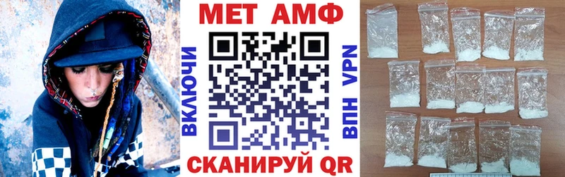 Купить  Болотное  АМФ Розовый 