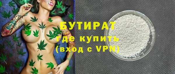 мдма Краснотурьинск