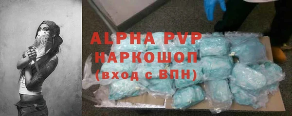 мдма Краснотурьинск