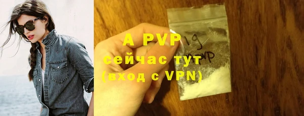 мдма Краснотурьинск