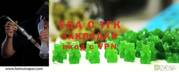 мдма Краснотурьинск