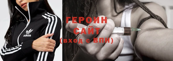 мдма Краснотурьинск