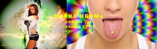 мдма Краснотурьинск