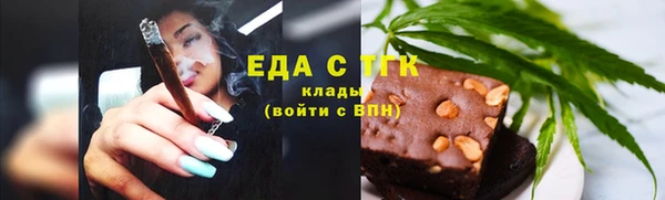 мдма Краснотурьинск