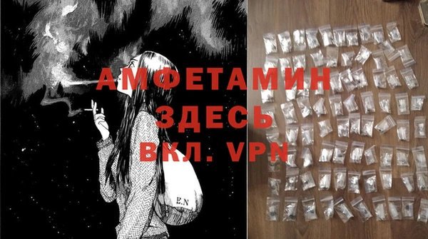 мдма Краснотурьинск