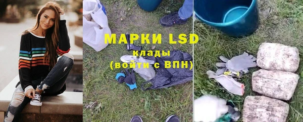 мдма Краснотурьинск