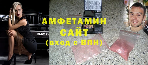 мдма Краснотурьинск