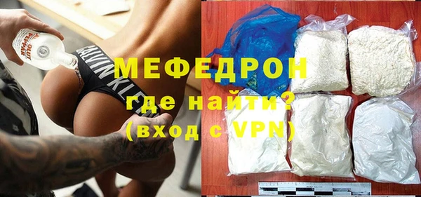 мдма Краснотурьинск