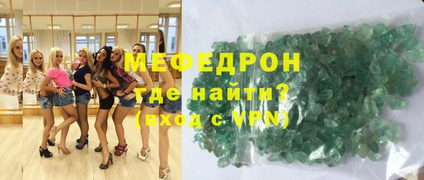 мдма Краснотурьинск