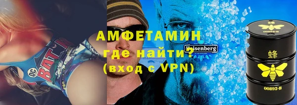 мдма Краснотурьинск