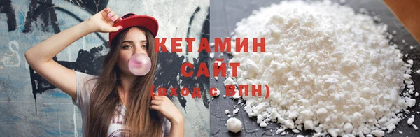 бутик Красноперекопск