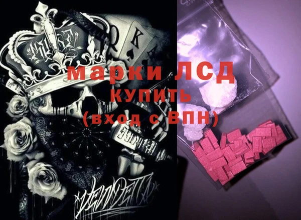 мдма Краснотурьинск