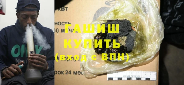 мдма Краснотурьинск