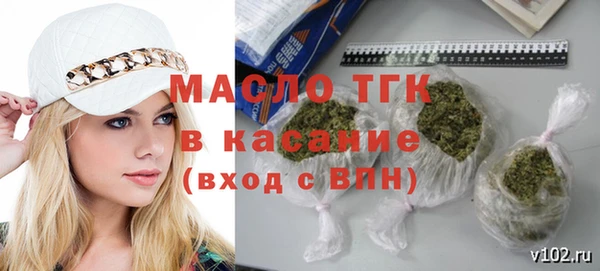мдма Краснотурьинск