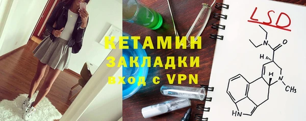 мдма Краснотурьинск